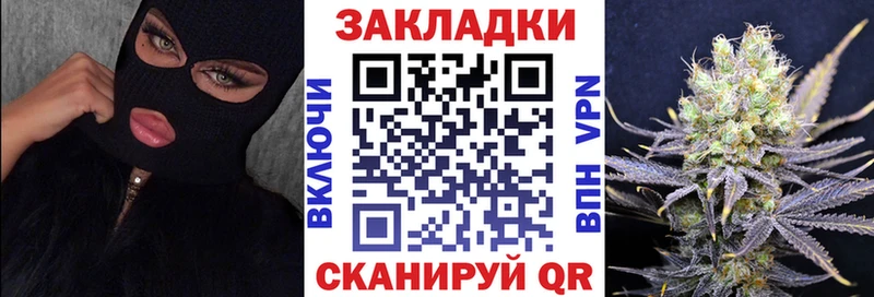 Цена Монино Alpha-PVP  Галлюциногенные грибы  АМФ  КОКАИН  Марихуана 