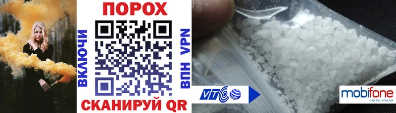 Amphetamine Premium  где найти наркотики  Монино 