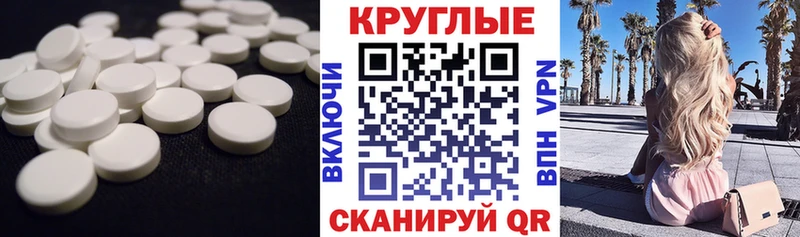 закладка нарко площадка Telegram Ecstasy mix Монино