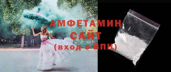 мдпв Покачи