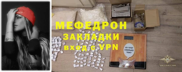 mdma Покров