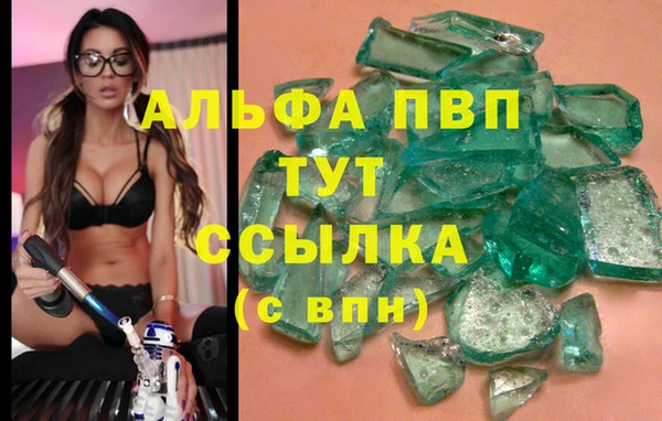 эйфоретик Переславль-Залесский