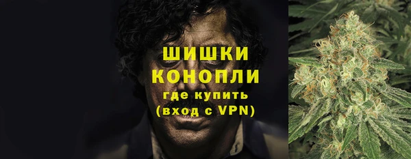 герыч Пестово