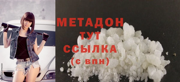 эйфоретик Переславль-Залесский