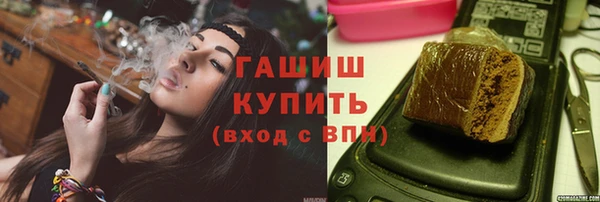 эйфоретик Переславль-Залесский