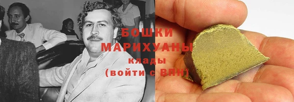 герыч Пестово