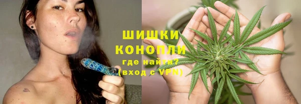 эйфоретик Переславль-Залесский