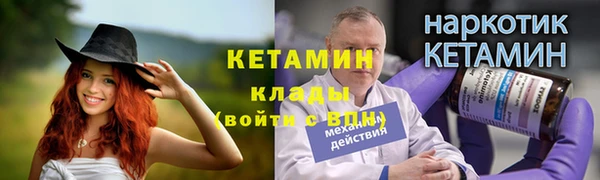 мдпв Покачи