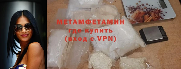 гашиш Пересвет