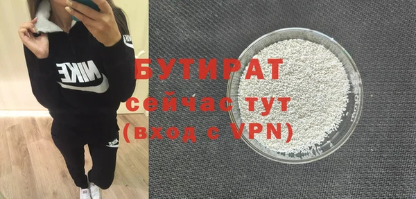 гашиш Пересвет