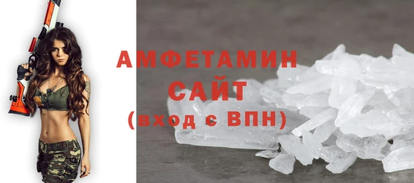 mdma Покров