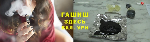 мдпв Покачи