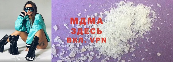 эйфоретик Переславль-Залесский