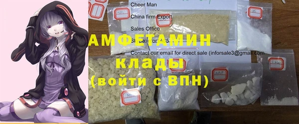 гашиш Пересвет
