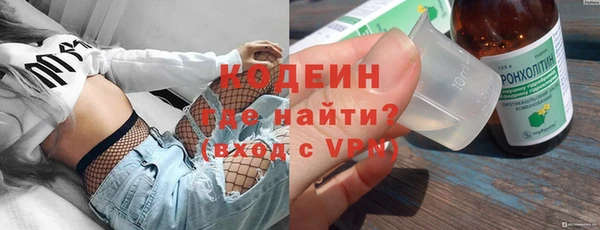 mdma Покров