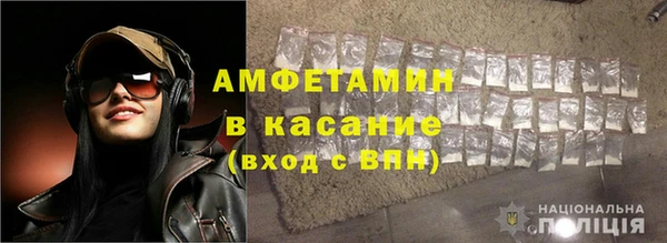 гашиш Пересвет