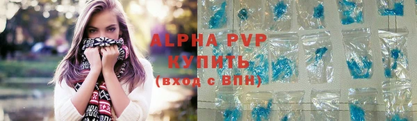 герыч Пестово