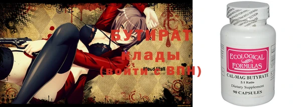 гашиш Пересвет