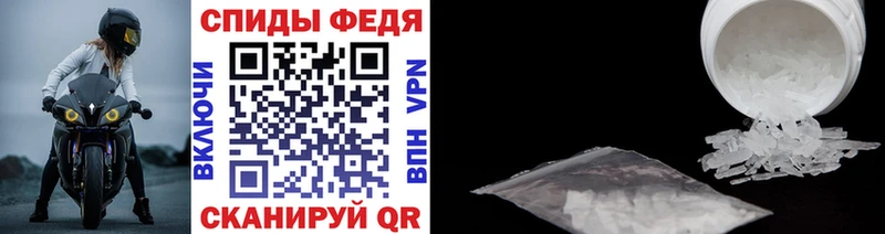 omg ССЫЛКА  купить наркотик  Монино  Метамфетамин витя 