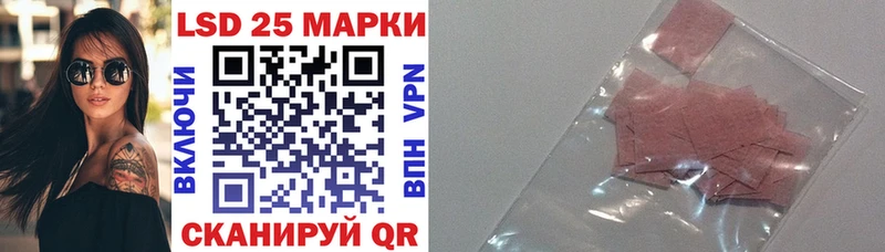 Наркотические марки 1,5мг Монино